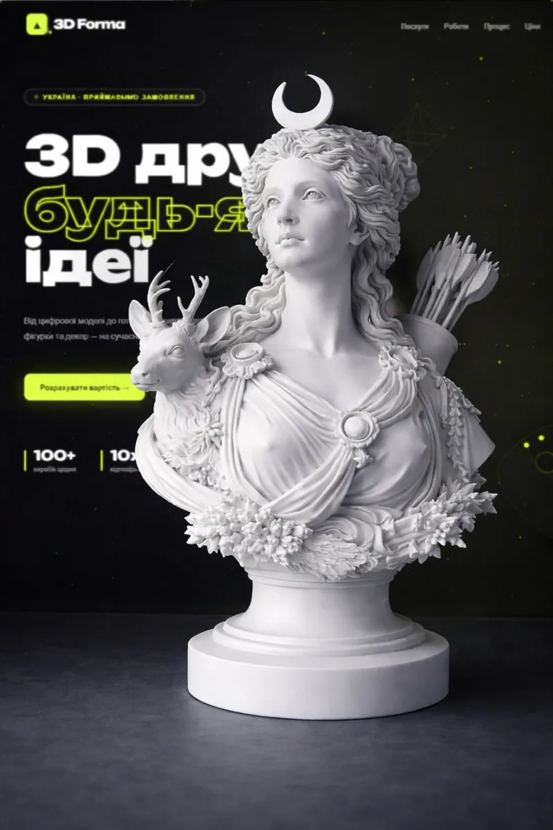 3D кролик сувенір Київ